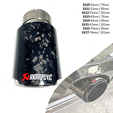 Накрайник Akrarovic кован “Forged” карбон гланц със сив метал – Ed10-17